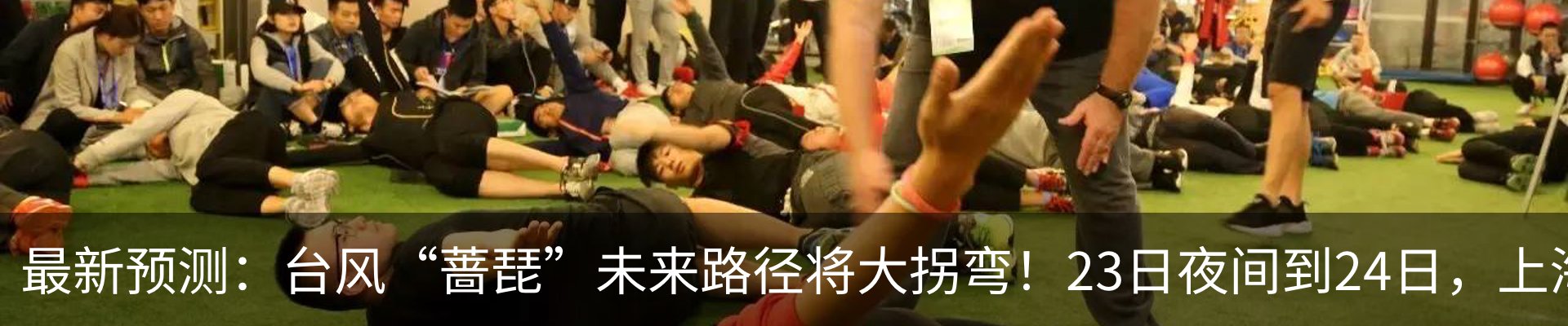 资讯中心